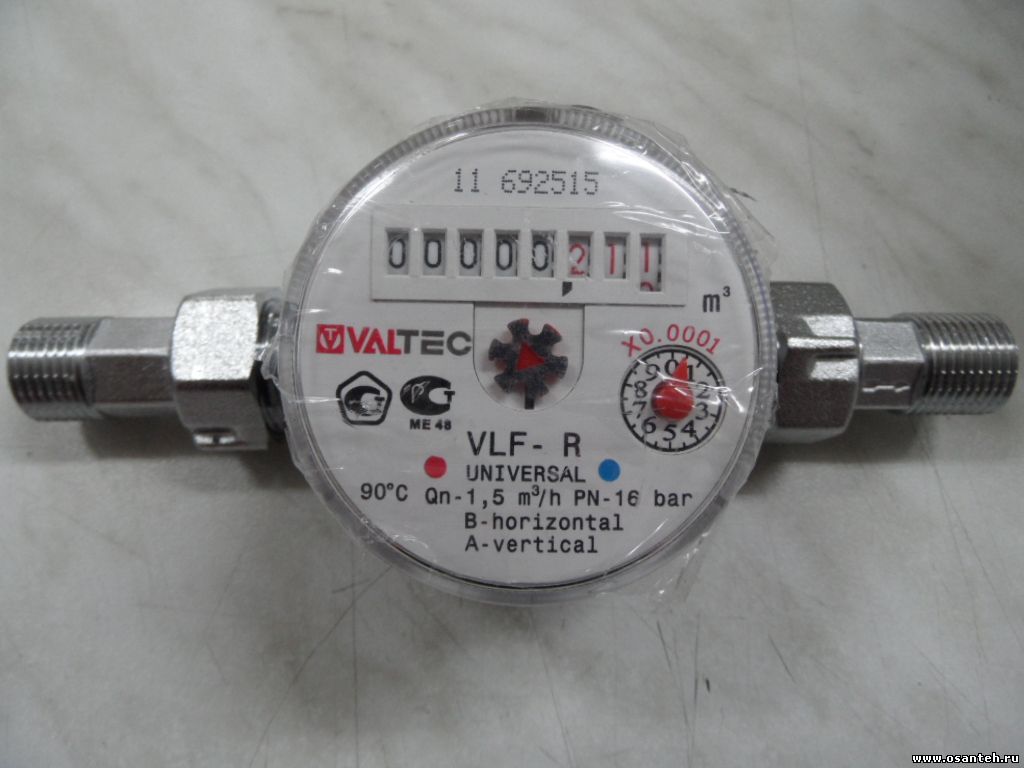 счетчик Valtec