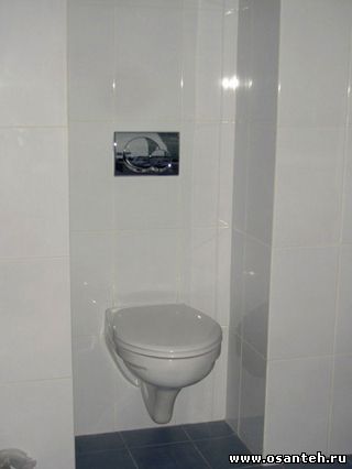 инсталяция